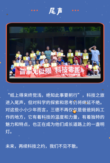 �ǻ��޼������Ƽ������ | KS��ʱ������������ʵ��Բ��ʵ��