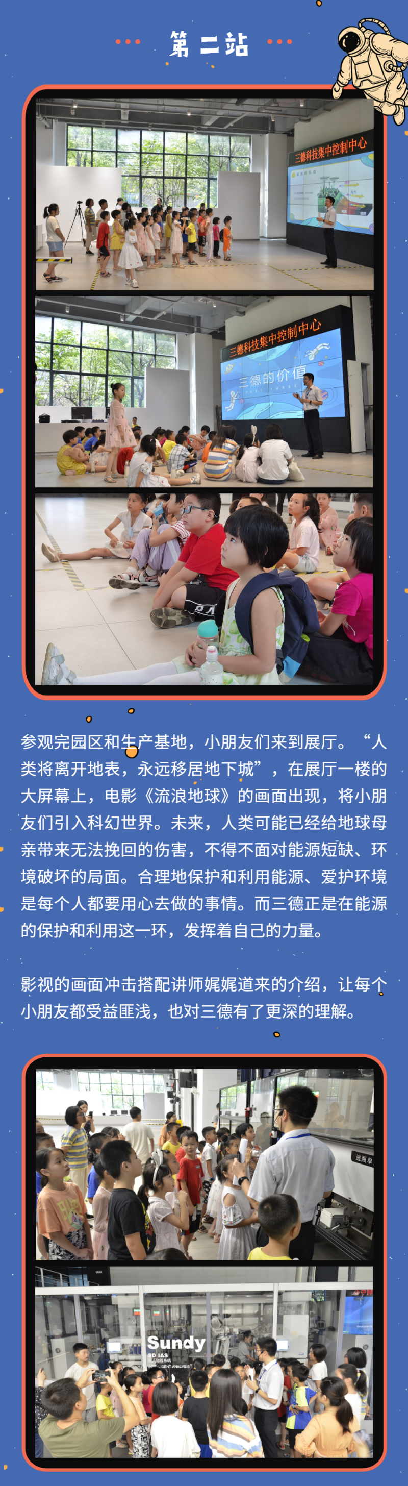 KS��ʱ��(�й���)�ٷ���վ