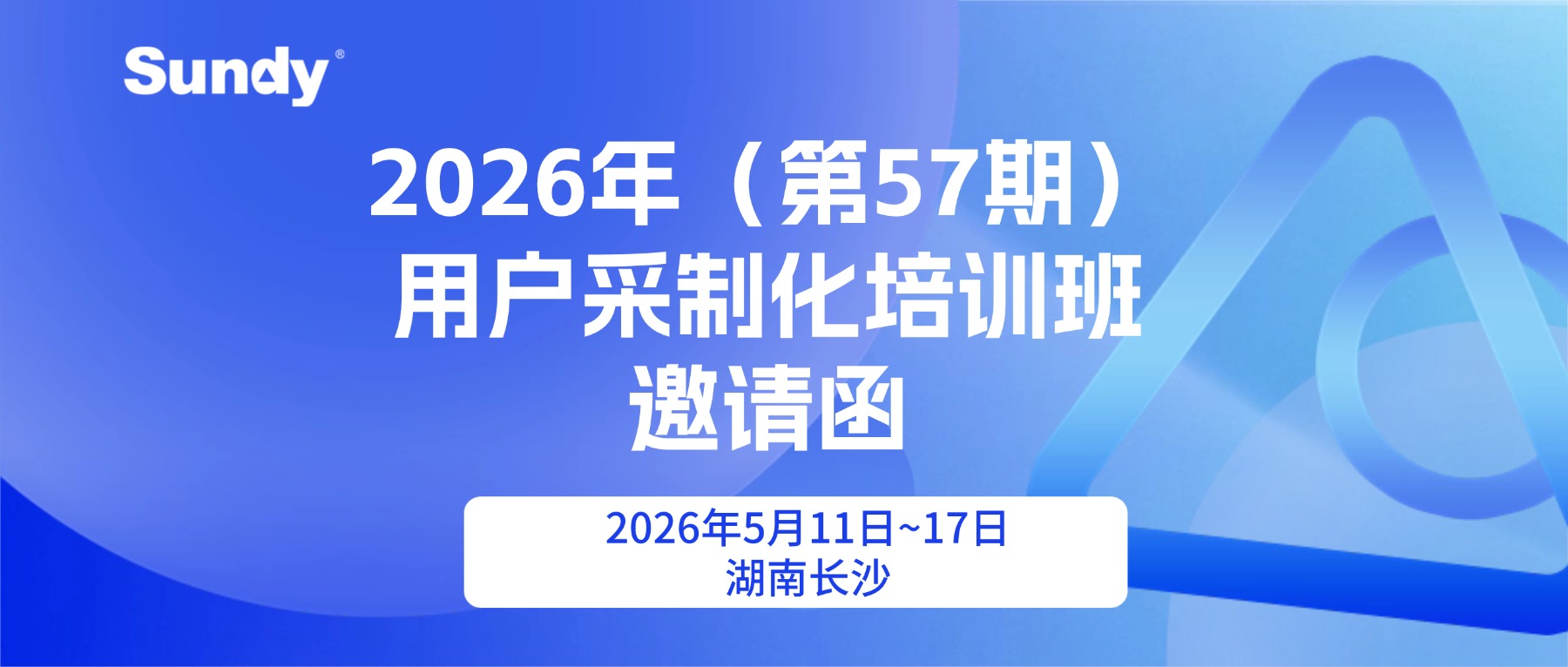 1f9e4d5728ec36e5d424829c3e91187c